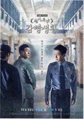 芒果影院专题夜行路段情绪配速配图